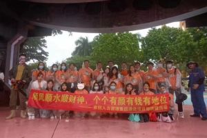 足球竞猜集团官网足球竞猜集团官网足球竞猜集团官网足球竞猜集团官网首页-足球竞猜(中国)-足球竞猜(中国)
集团酒店项目部广州长隆团建之旅