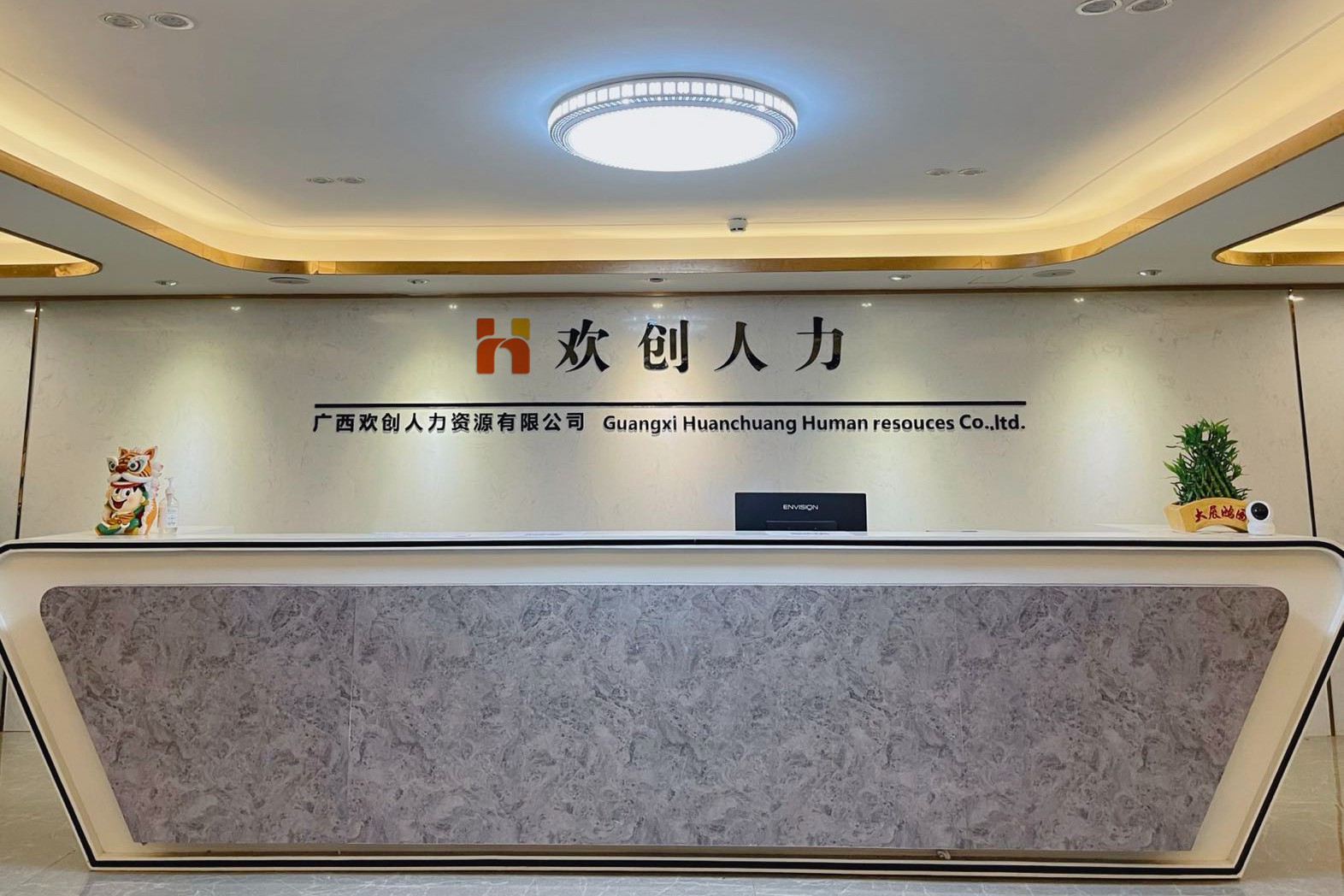足球竞猜集团官网足球竞猜集团官网足球竞猜集团官网足球竞猜集团官网首页-足球竞猜(中国)-足球竞猜(中国)
人力