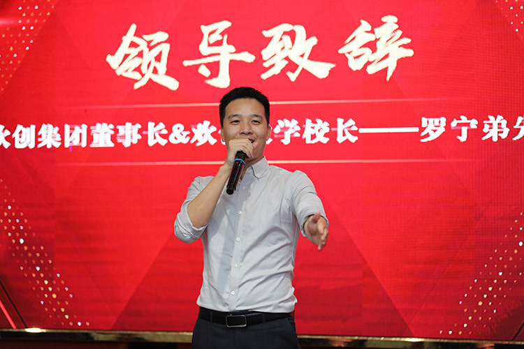 足球竞猜集团官网足球竞猜集团官网足球竞猜集团官网足球竞猜集团官网首页-足球竞猜(中国)-足球竞猜(中国)
大学