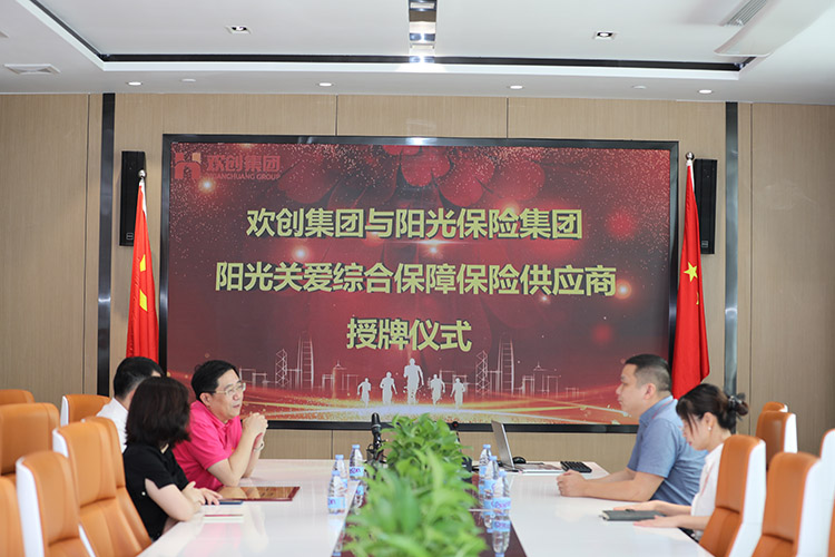 足球竞猜集团官网足球竞猜集团官网足球竞猜集团官网足球竞猜集团官网首页-足球竞猜(中国)-足球竞猜(中国)
集团