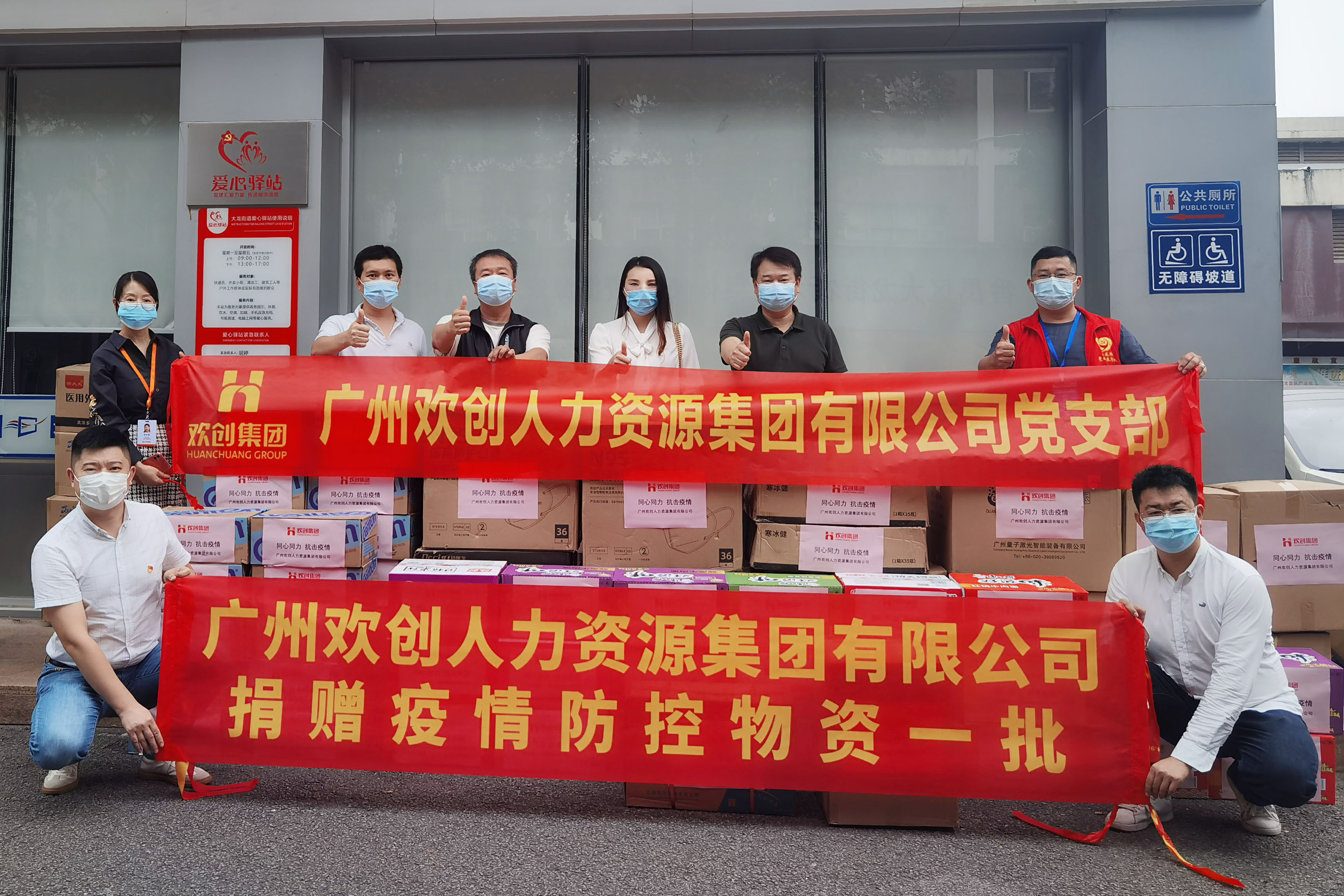 足球竞猜集团官网足球竞猜集团官网足球竞猜集团官网足球竞猜集团官网首页-足球竞猜(中国)-足球竞猜(中国)
集团