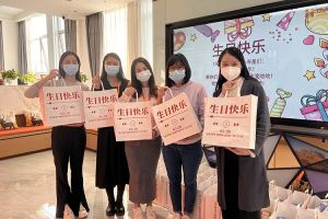 足球竞猜集团官网足球竞猜集团官网足球竞猜集团官网足球竞猜集团官网首页-足球竞猜(中国)-足球竞猜(中国)
集团10-12月员工生日会：有幸遇见，并肩作战
