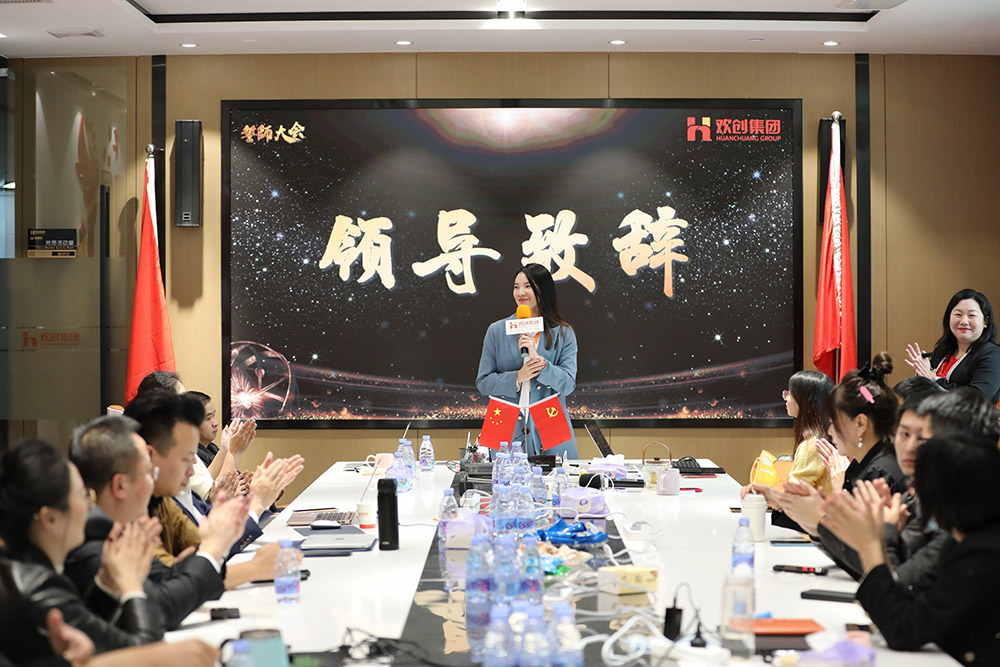 足球竞猜集团官网足球竞猜集团官网足球竞猜集团官网足球竞猜集团官网首页-足球竞猜(中国)-足球竞猜(中国)
集团