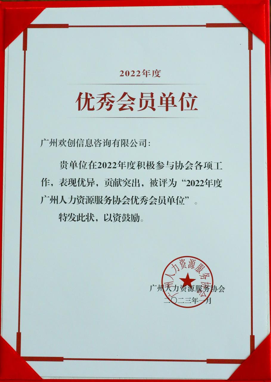 足球竞猜集团官网足球竞猜集团官网足球竞猜集团官网足球竞猜集团官网首页-足球竞猜(中国)-足球竞猜(中国)
集团