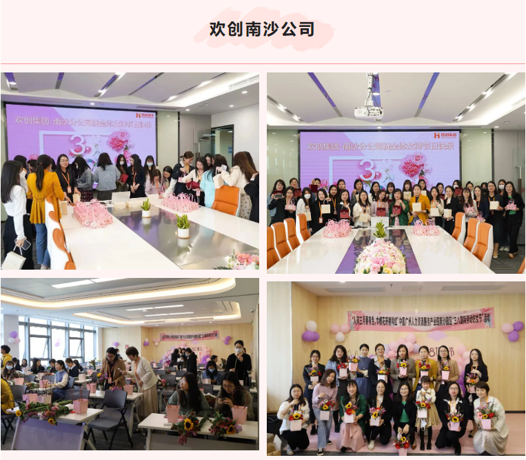 足球竞猜集团官网足球竞猜集团官网足球竞猜集团官网足球竞猜集团官网首页-足球竞猜(中国)-足球竞猜(中国)
集团