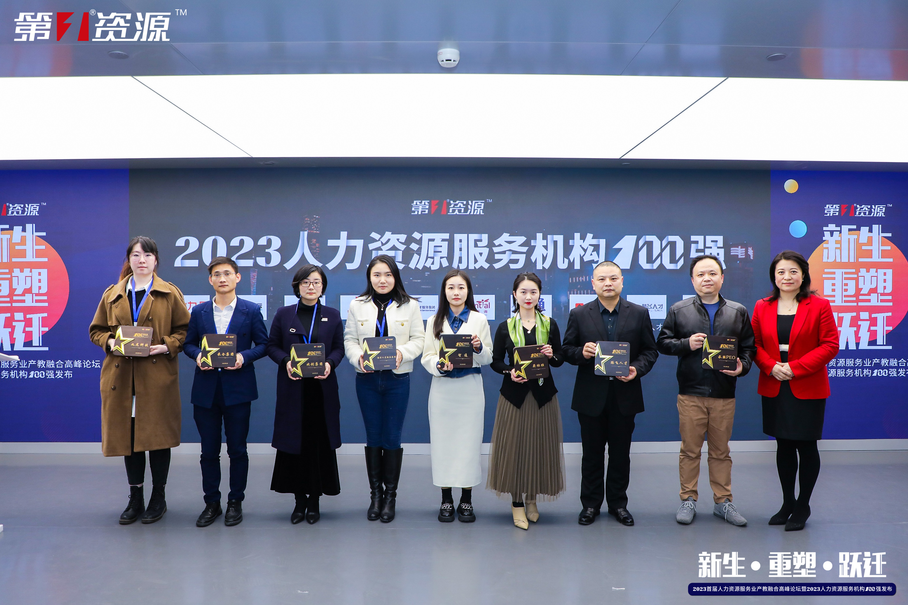足球竞猜集团官网足球竞猜集团官网足球竞猜集团官网足球竞猜集团官网首页-足球竞猜(中国)-足球竞猜(中国)
集团