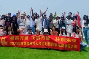 欢乐出行，精彩回顾| 足球竞猜集团官网足球竞猜集团官网足球竞猜集团官网足球竞猜集团官网首页-足球竞猜(中国)-足球竞猜(中国)
集团优秀员工泰国之旅完美收官
