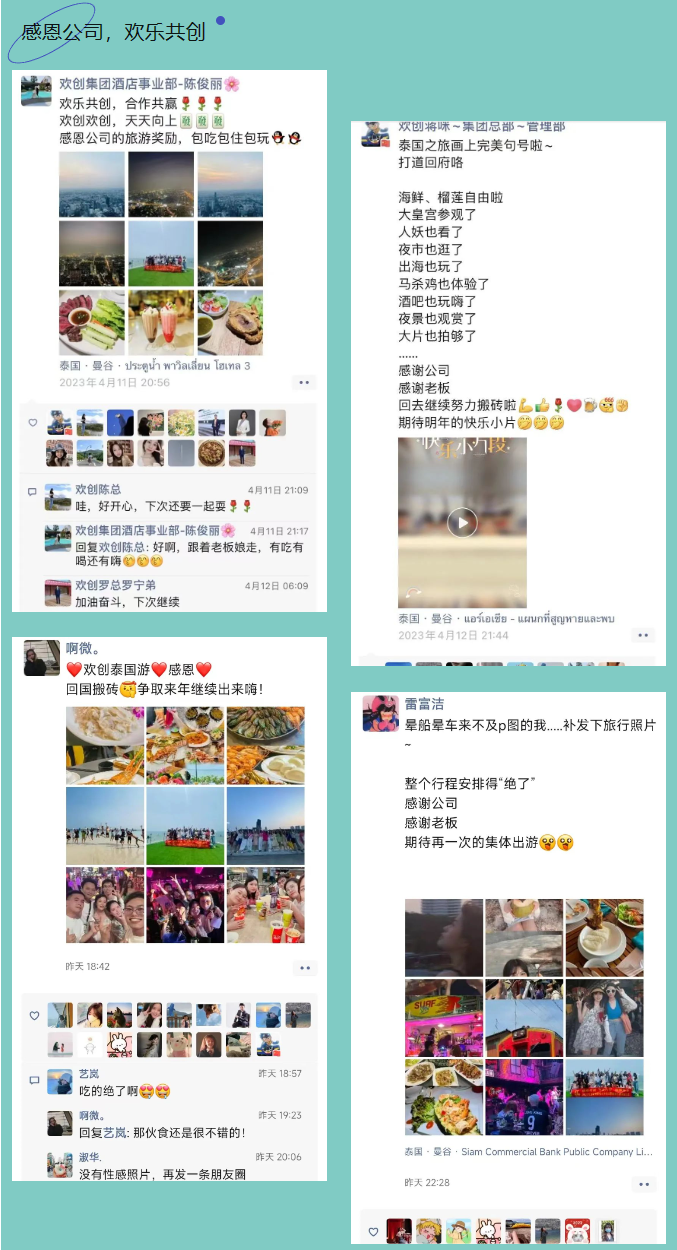 足球竞猜集团官网足球竞猜集团官网足球竞猜集团官网足球竞猜集团官网首页-足球竞猜(中国)-足球竞猜(中国)
集团 足球竞猜集团官网足球竞猜集团官网足球竞猜集团官网足球竞猜集团官网首页-足球竞猜(中国)-足球竞猜(中国)
集团