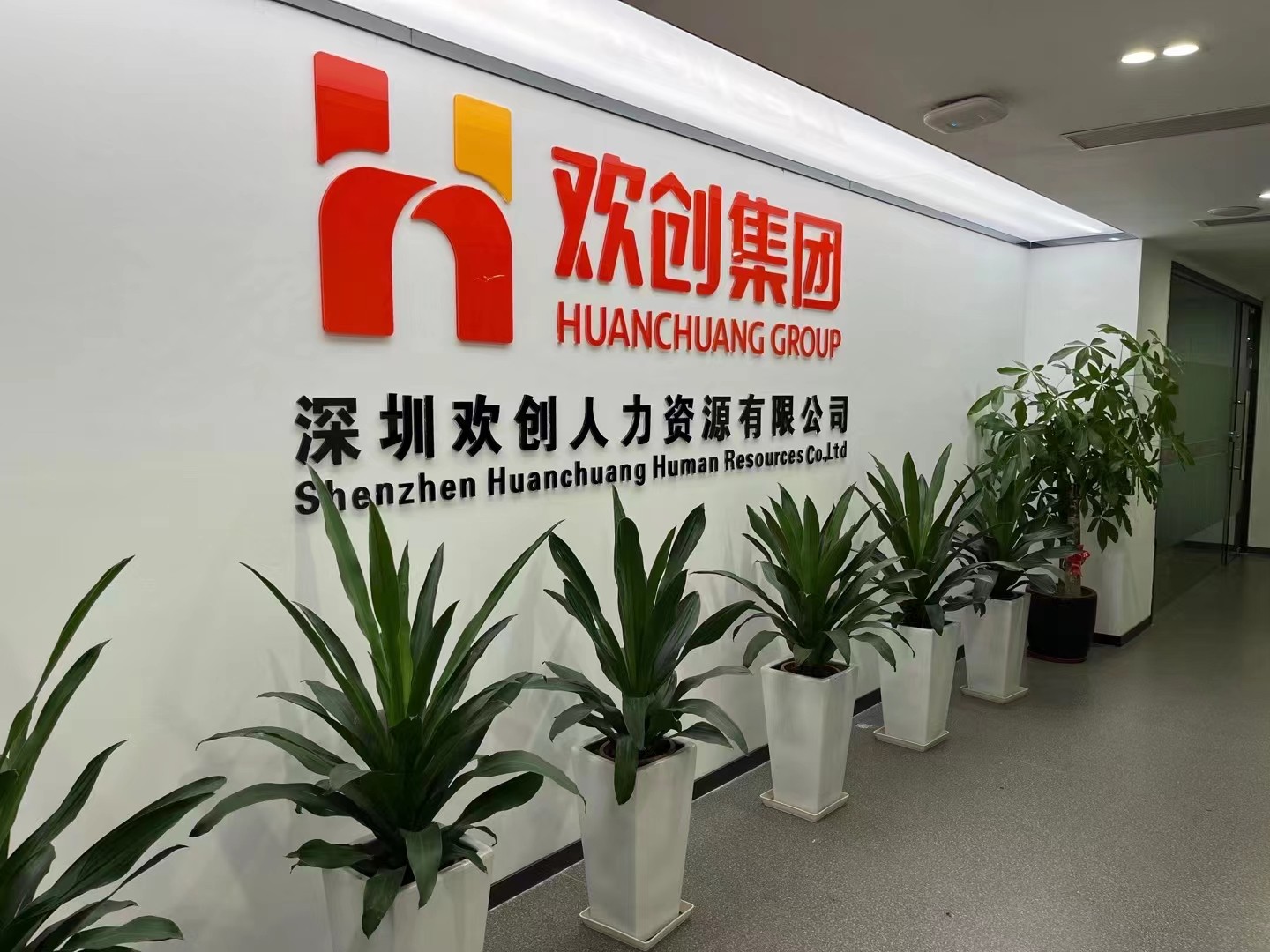 足球竞猜集团官网足球竞猜集团官网足球竞猜集团官网足球竞猜集团官网首页-足球竞猜(中国)-足球竞猜(中国)
集团 足球竞猜集团官网足球竞猜集团官网足球竞猜集团官网足球竞猜集团官网首页-足球竞猜(中国)-足球竞猜(中国)
集团