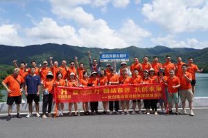 足球竞猜集团官网足球竞猜集团官网足球竞猜集团官网足球竞猜集团官网首页-足球竞猜(中国)-足球竞猜(中国)
集团管理层季度培训总结会议&团建活动欢乐举行