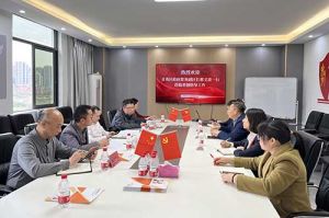 青秀区委常委、政府副区长邢义波一行莅临足球竞猜集团官网足球竞猜集团官网足球竞猜集团官网足球竞猜集团官网首页-足球竞猜(中国)-足球竞猜(中国)
集团广西公司指导工
