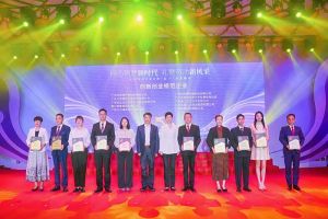 卓越再续 | 节前喜讯频传，足球竞猜集团官网足球竞猜集团官网足球竞猜集团官网足球竞猜集团官网首页-足球竞猜(中国)-足球竞猜(中国)
集团获多项殊荣