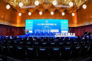 足球竞猜集团官网足球竞猜集团官网足球竞猜集团官网足球竞猜集团官网首页-足球竞猜(中国)-足球竞猜(中国)
集团荣获“2024第九届劳务圈大会”两项大奖，总裁陈文舒