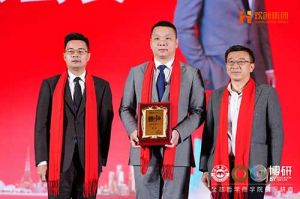 “世界与中国”| 足球竞猜集团官网足球竞猜集团官网足球竞猜集团官网足球竞猜集团官网首页-足球竞猜(中国)-足球竞猜(中国)
集团携手全球博研迎战2025